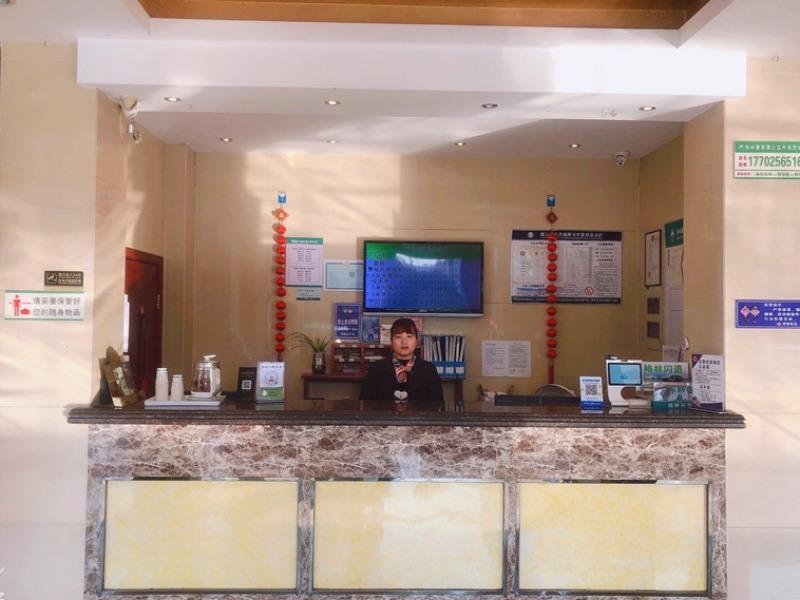 Ляньюньган: GreenTree Inn Jiangsu Lianyungang Guanyun Wenzhou Shangmaocheng Express Hotel