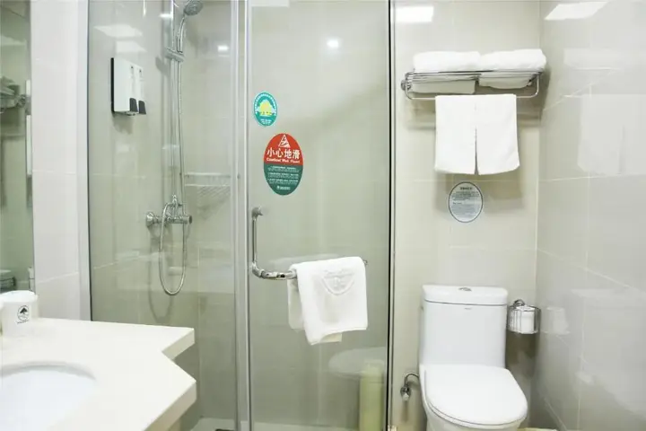 Чанчжоу: GreenTree Inn Changzhou Zhongwu Avenue Lihua Hotel