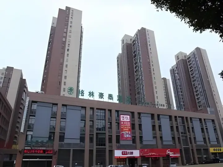 Чанчжоу: GreenTree Inn Changzhou Zhongwu Avenue Lihua Hotel