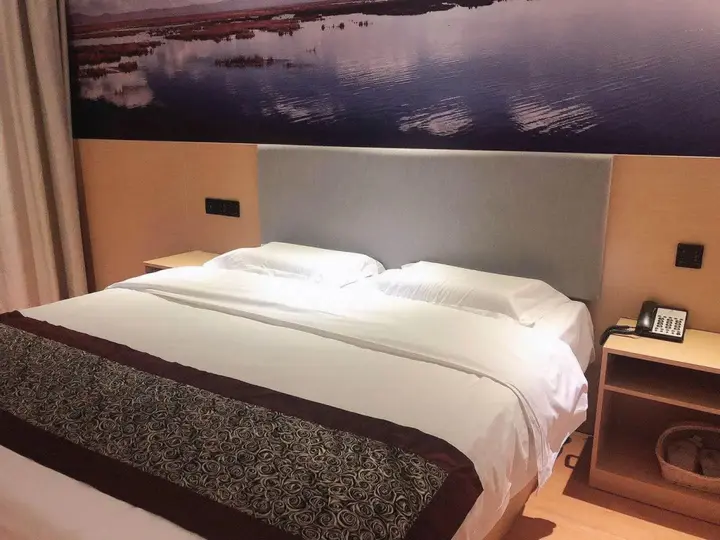 Чанчжоу: GreenTree Inn Changzhou Zhongwu Avenue Lihua Hotel
