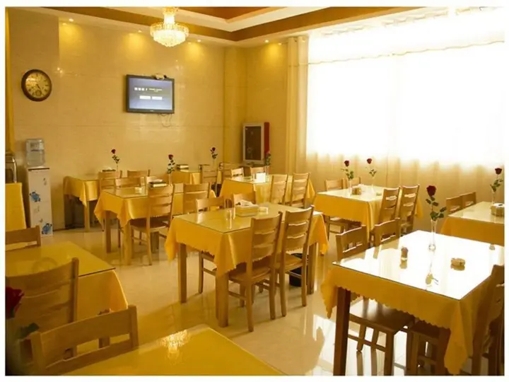 Ляньюньган: GreenTree Inn Lianyungang Guanyun Bus Station Zhenxing Garden Express Hotel