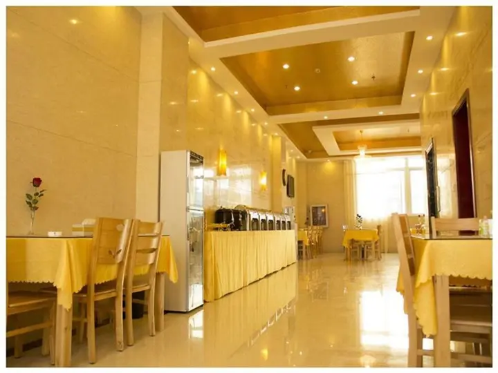 Ляньюньган: GreenTree Inn Lianyungang Guanyun Bus Station Zhenxing Garden Express Hotel