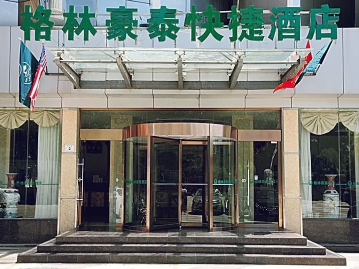 Ляньюньган: GreenTree Inn Jiangsu Lianyungang Ganyu Middle Yuhua Road Business Hotel
