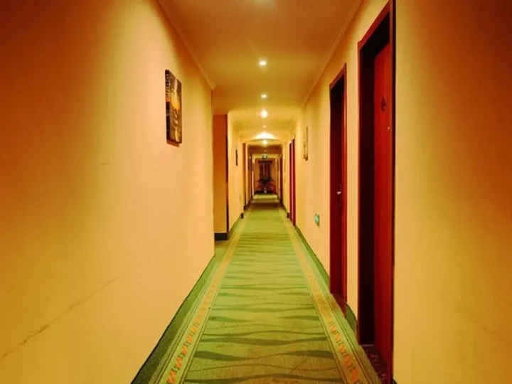 Ляньюньган: GreenTree Inn Jiangsu Lianyungang Ganyu Middle Yuhua Road Business Hotel