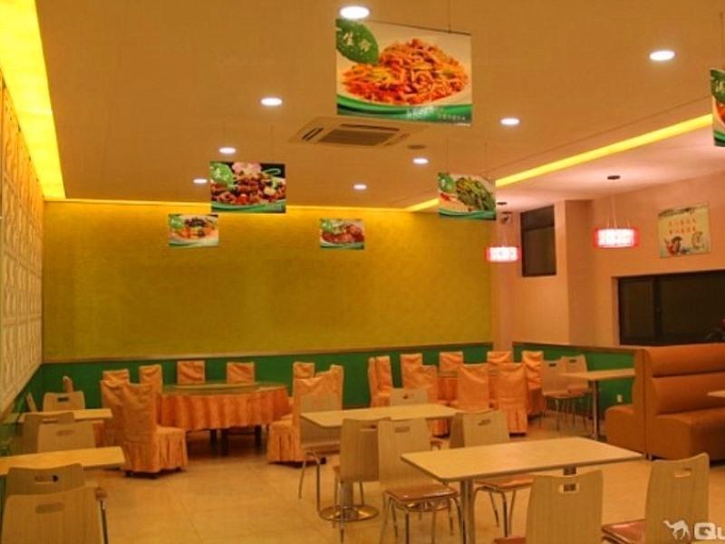 Ляньюньган: GreenTree Inn Liangyungang Donghai New Bus Station Express Hotel