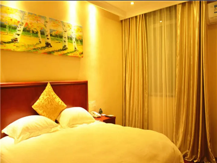 Ляньюньган: GreenTree Inn Liangyungang Donghai New Bus Station Express Hotel