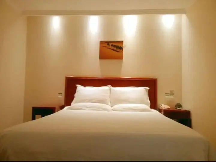 Хуайань: GreenTree Inn Huaian University Town Hotel