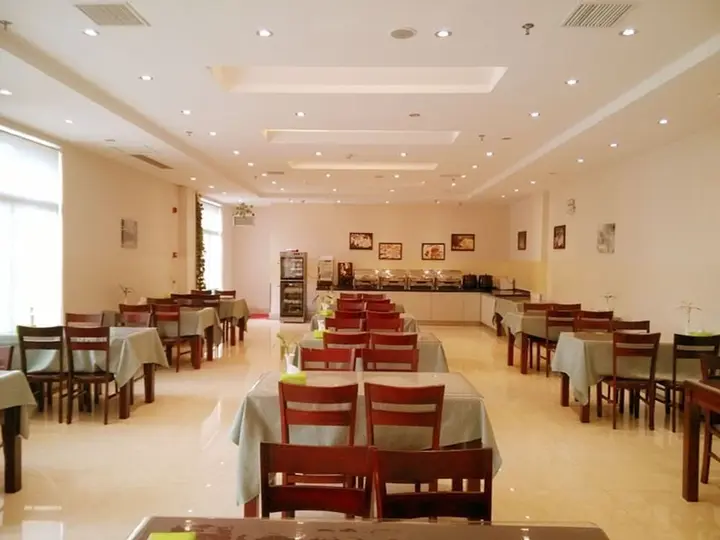 Хуайань: GreenTree Inn Huaian University Town Hotel