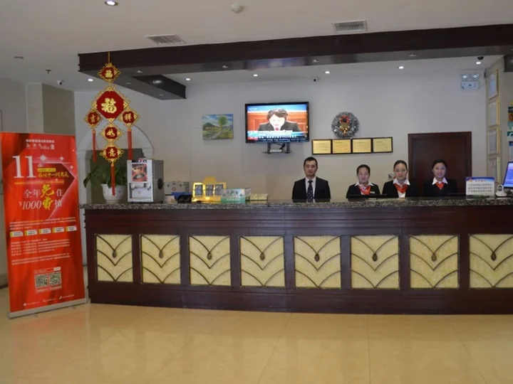 Хуайань: GreenTree Inn Huaian University Town Hotel