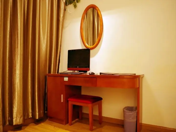 Хуайань: GreenTree Inn Huaian University Town Hotel