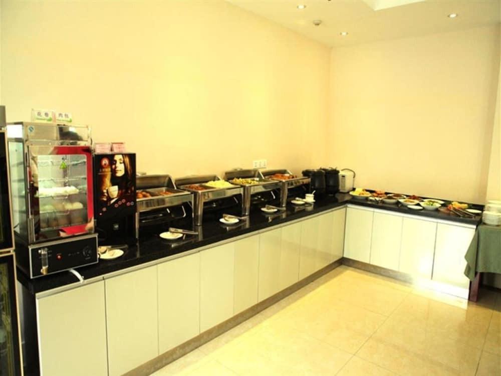 Хуайань: GreenTree Inn Huaian University Town Hotel