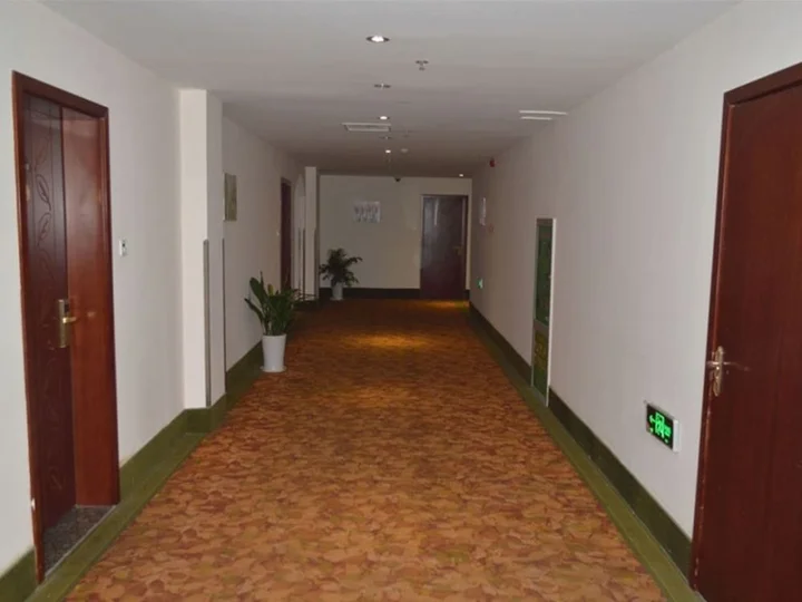 Хуайань: GreenTree Inn Huaian University Town Hotel