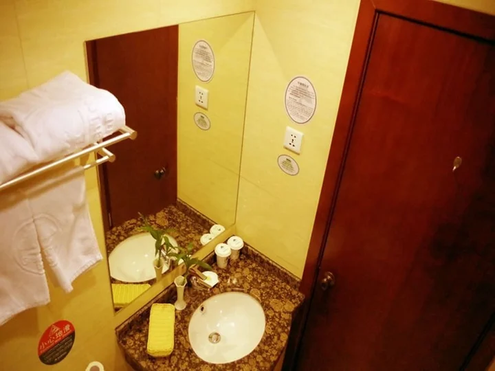Хуайань: GreenTree Inn Huaian University Town Hotel