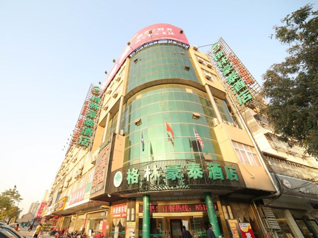 Хуайань: GreenTree Inn Huaian Chuzhou Avenue Zhou Enlai Memorial Hall Hotel