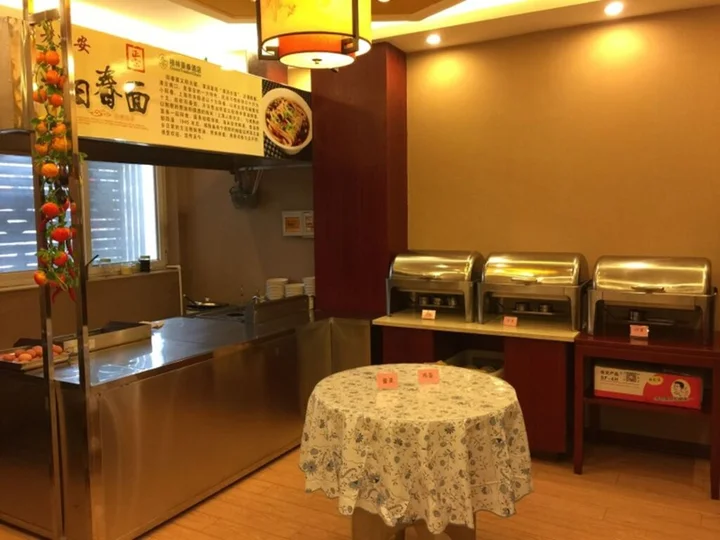 Хуайань: GreenTree Inn Huaian Chuzhou Avenue Zhou Enlai Memorial Hall Hotel