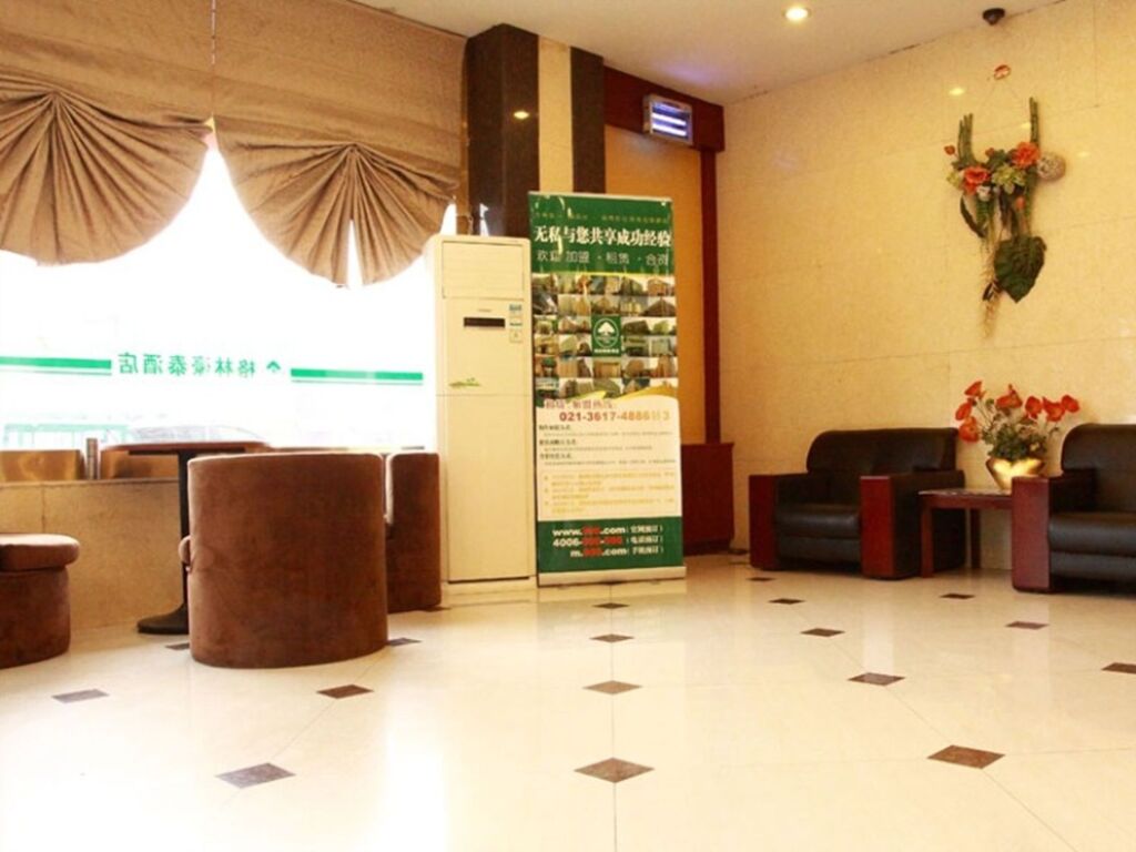 Хуайань: GreenTree Inn Huaian Chuzhou Avenue Zhou Enlai Memorial Hall Hotel