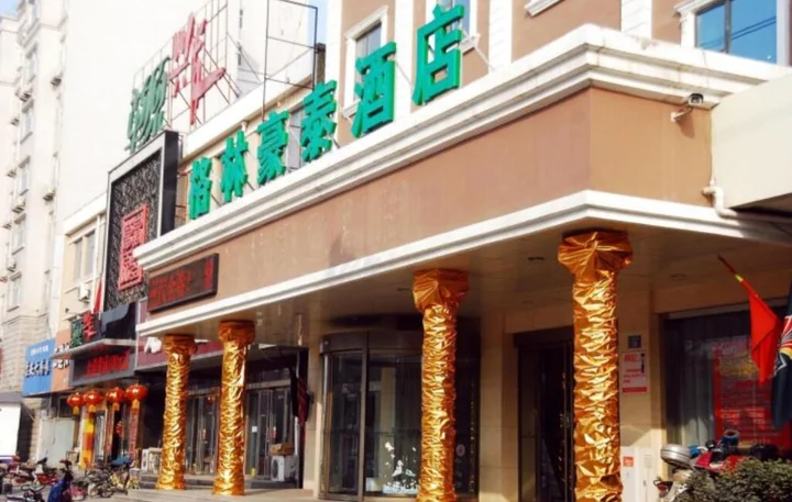 Пуян: GreenTree Inn Puyang Ruifengyuan Business Hotel