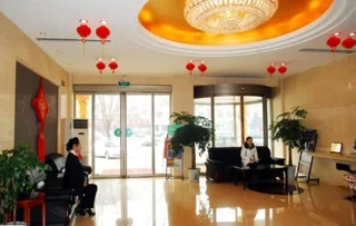 Пуян: GreenTree Inn Puyang Ruifengyuan Business Hotel