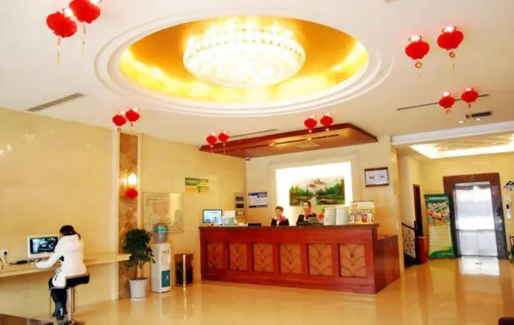 Пуян: GreenTree Inn Puyang Ruifengyuan Business Hotel