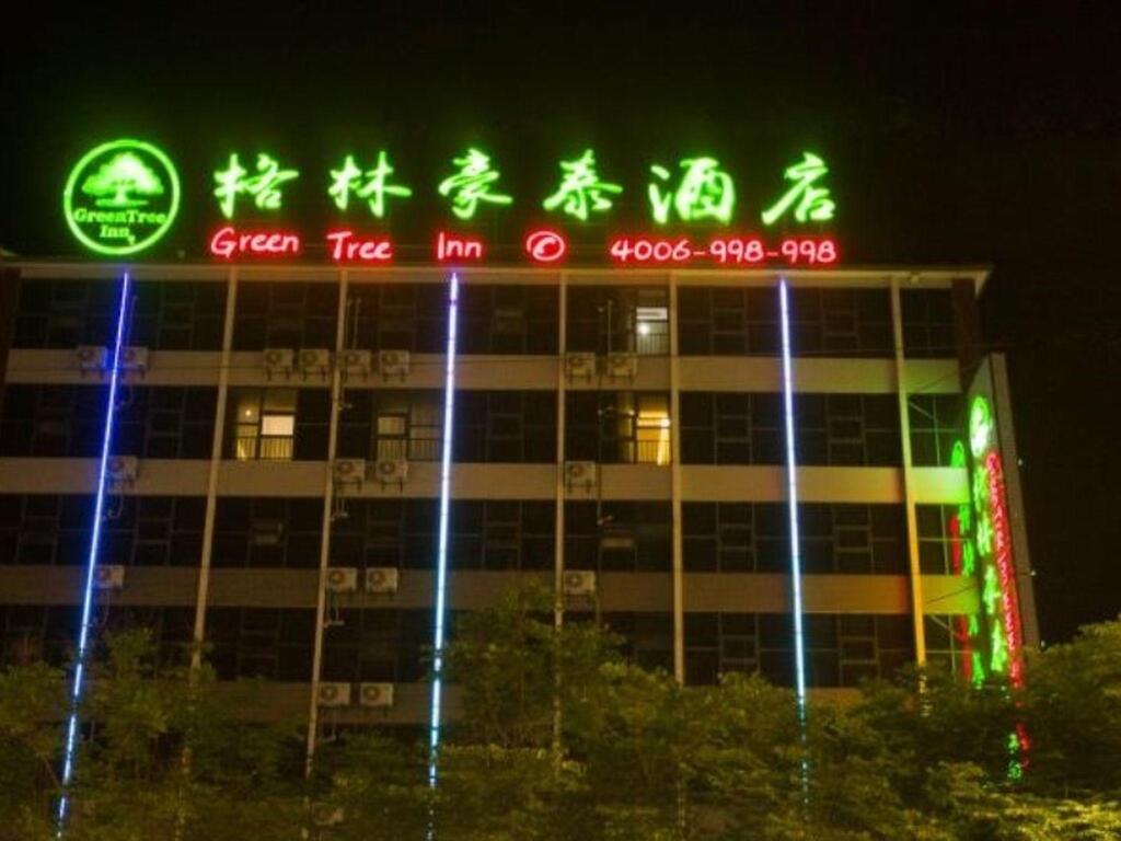 Вэйнань: GreenTree Inn Huayin Huashan Scenic Area Xiyue Branch