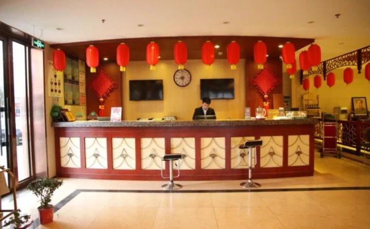 Хецзе: GreenTree Inn Shandong Heze No.1 Senior Middle School Business Hotel