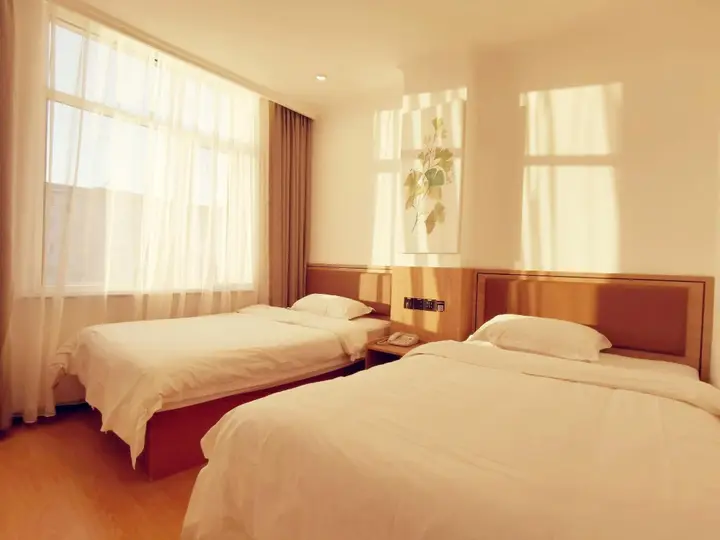 Чаоян: GreenTree Inn Chaoyang Shuangta District Bus Station