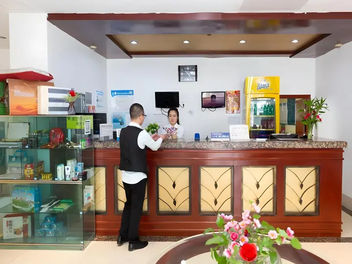 Чаоян: GreenTree Inn Chaoyang Shuangta District Bus Station