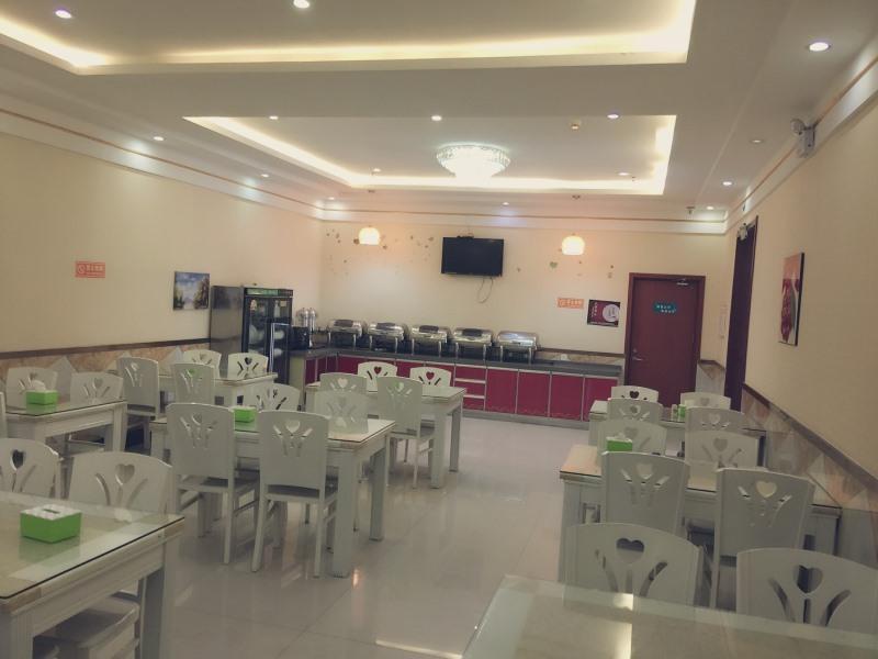 Пуян: GreenTree Inn Henan Puyang Pushang Huanghe Road Bu