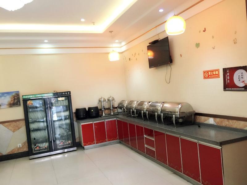 Пуян: GreenTree Inn Henan Puyang Pushang Huanghe Road Bu
