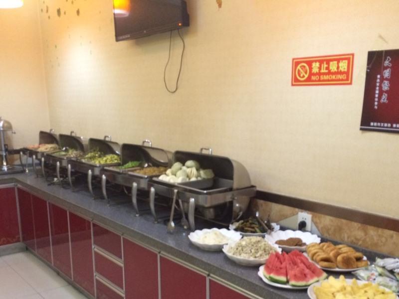 GreenTree Inn Henan Puyang Pushang Huanghe Road Bu — фото 6