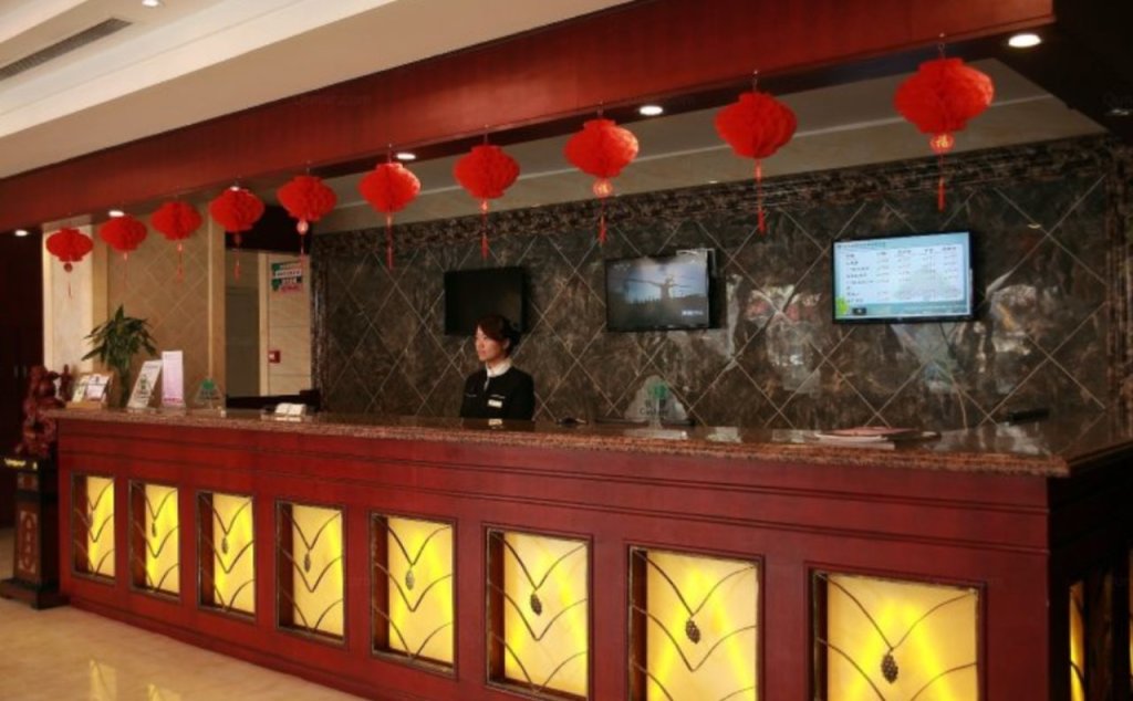 Пуян: GreenTree Inn Puyang Jingkai Avenue Wuyi Road Business Hotel