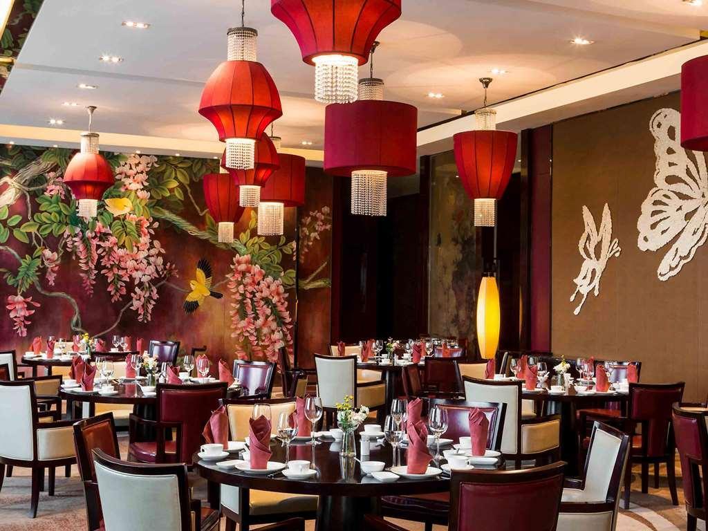 Вэйфан: GreenTree Inn Weifang Yuhe Road Hotel