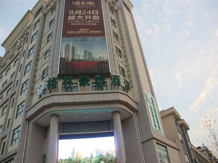 Хецзе: GreenTree Inn Heze Cao County Qinghe Road Business Hotel