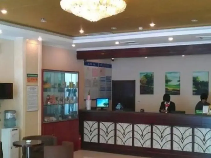 Линьи: GreenTree Shandong LinYi Yinque Mountain Road Express Hotel