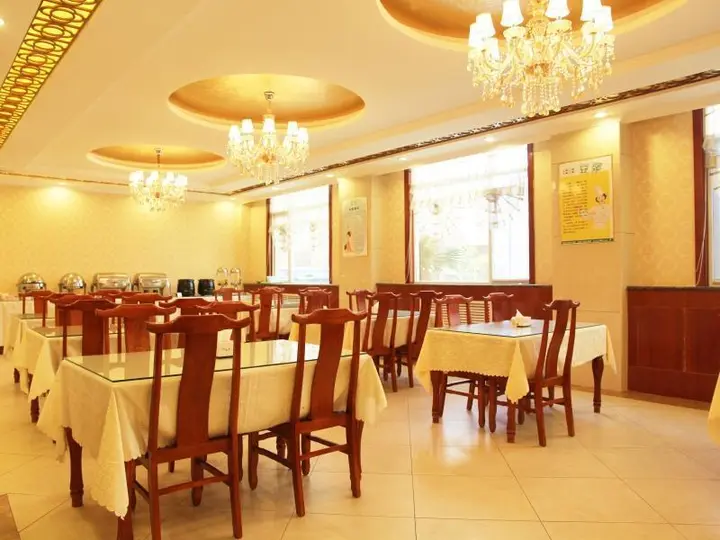Цзинин: GreenTree Inn Shandong Jining Zoucheng East Kuangjian Road Business Hotel