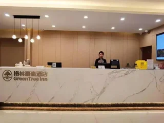 Цзинин: GreenTree Inn Shandong Jining Zoucheng East Kuangjian Road Business Hotel