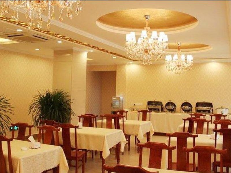 Цзинин: GreenTree Inn Shandong Jining Zoucheng East Kuangjian Road Business Hotel