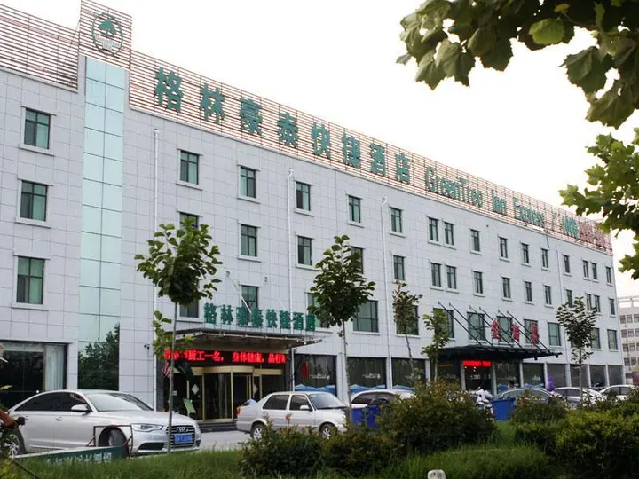 Цзинин: GreenTree Inn Jining Jinxiang Jinmanke Avenue Express Hotel