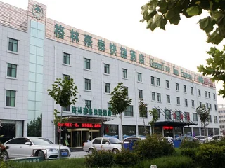 Цзинин: GreenTree Inn Jining Jinxiang Jinmanke Avenue Express Hotel