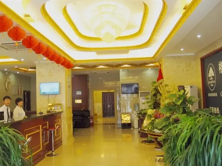 Вэйфан: GreenTree Inn Weifang Shouguang Bohai Road Cangsheng Park Business Hotel