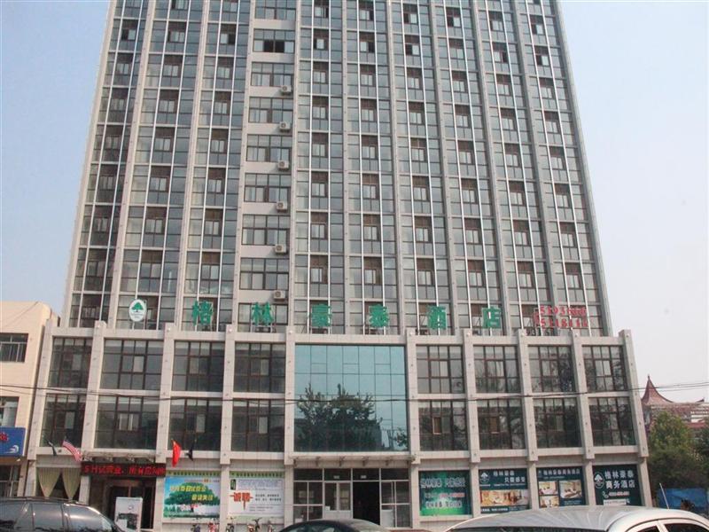 Вэйфан: GreenTree Inn Weifang Shouguang Bohai Road Cangsheng Park Business Hotel