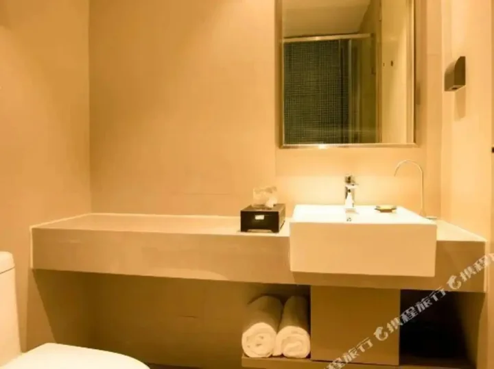 Вэйфан: Greentree Inn Qingzhou Ancient Songcheng Express Hotel