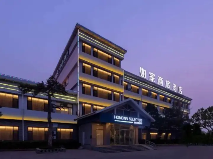 Вэйфан: Greentree Inn Qingzhou Ancient Songcheng Express Hotel