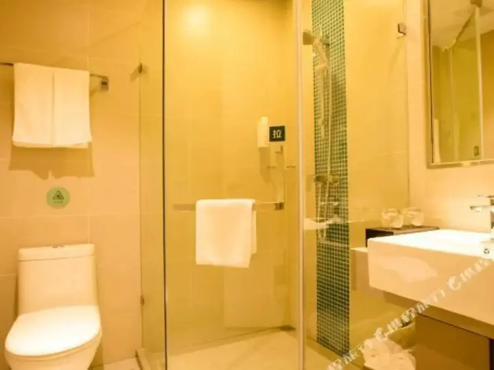 Вэйфан: Greentree Inn Qingzhou Ancient Songcheng Express Hotel