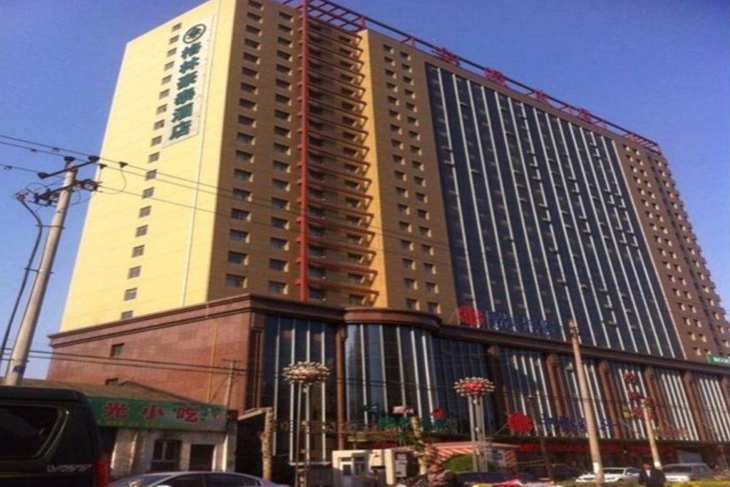 Баодин: GreenTree Inn DingZhou Railway Station Business Hotel