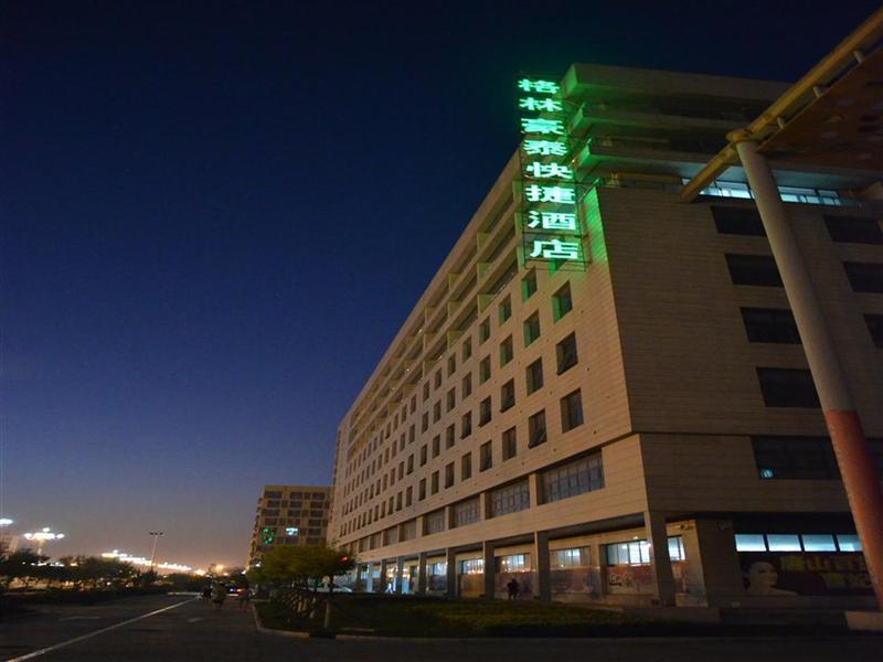 Таншань: Greentree Inn Tangshan Caofeidian Economic Develop