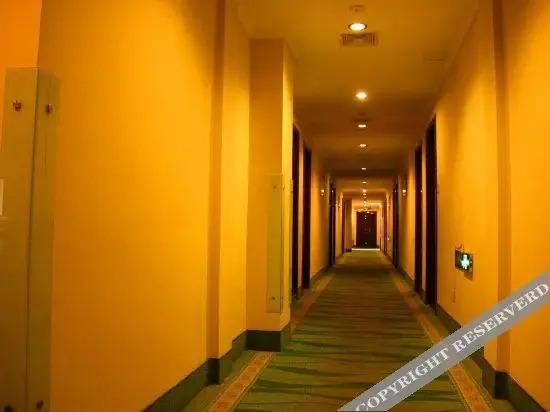 Таншань: Green Tree Inn Hebei Tangshan Shengli Bridge Business Hotel