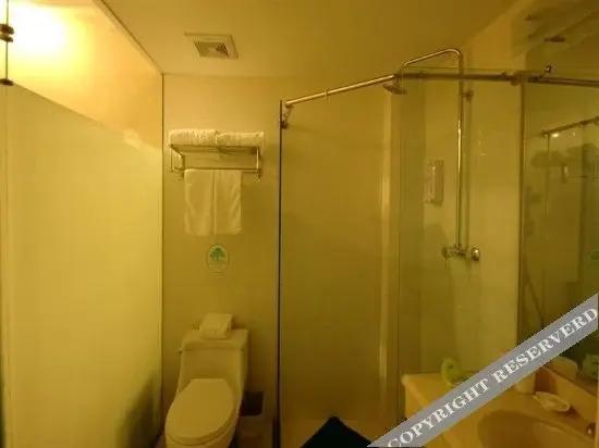 Таншань: Green Tree Inn Hebei Tangshan Shengli Bridge Business Hotel