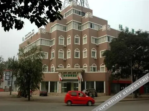 Таншань: Green Tree Inn Hebei Tangshan Shengli Bridge Business Hotel