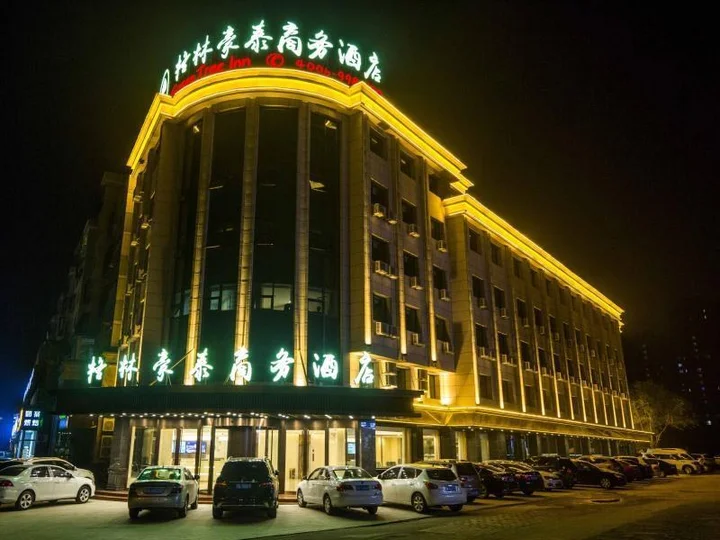 Таншань: Greentree Inn Tangshan Lubei District Yuhuadao Hot